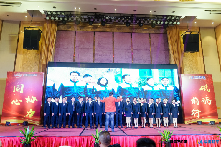 福模精密技術(shù)客戶感恩答謝會(huì)，演藝盛乾舞蹈團(tuán)隊(duì)